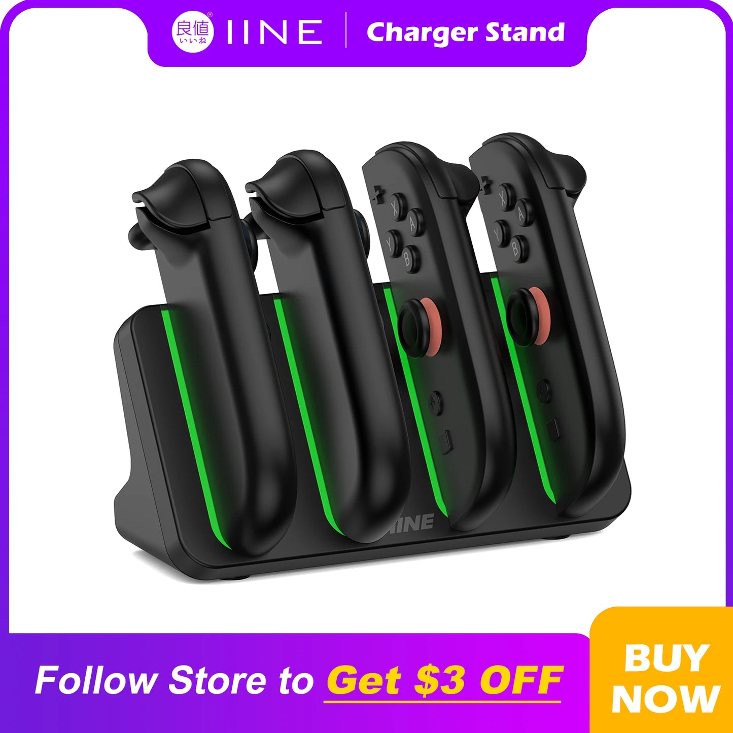 IINE 4 - in - 1 Charging Stand for Switch 2/ Overvoltage Protection, Non - slip Base Pad, Charging Indicator Light